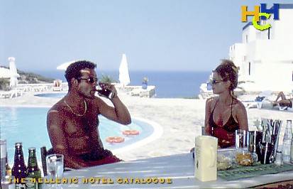 Faros Village Hotel - Azolimnos - Syros Hotel