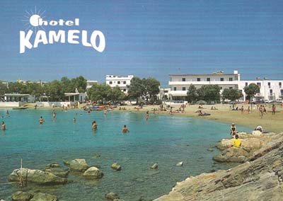 Hotels in Vari, Syros