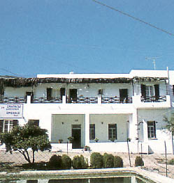  smaragdi apartments