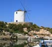 Picturesque windmill in Paros