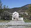 Trikala Prefecture