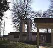 Trikala Prefecture