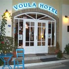 voula hotel 