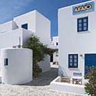 aegeo hotel