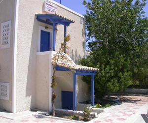 Anamnisi Rooms & Studios - Milos Island