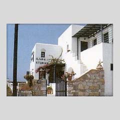 Studios in Naxos town (Grotta) , Naxos
