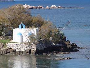 Hotels in Parikia, paros