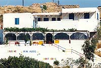 Kopelos Pension, Faros, Sifnos island, Greece