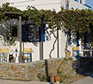Maki's Studios - Sifnos Island