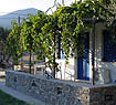 Maki's Studios - Sifnos Island