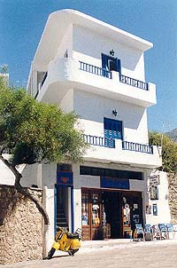 Hotels in Apolonnia, Sifnos