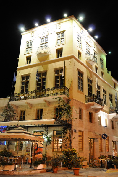 Hotels in Ermoupolis in Syros
