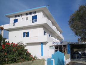 Hotels in Vari in Syros
