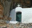 The monastery of Panagia Hozoviotissa in Amorgos