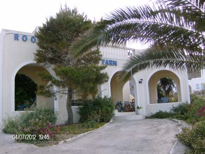Hotels in Karavostassi, Folegandros